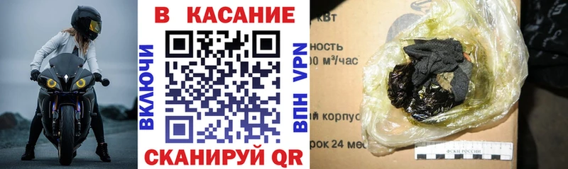 Наркошоп Кораблино MDMA  СК  МЕФ  МАРИХУАНА  Гашиш 