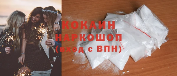 спиды Остров