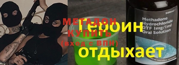 прущие крисы Абдулино
