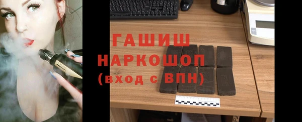 прущие крисы Абдулино