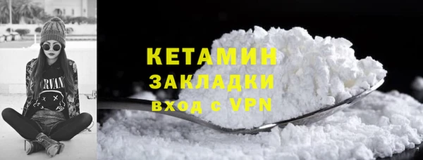 спиды Остров