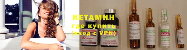 прущие крисы Абдулино
