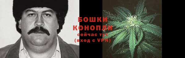 спиды Остров