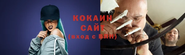 прущие крисы Абдулино