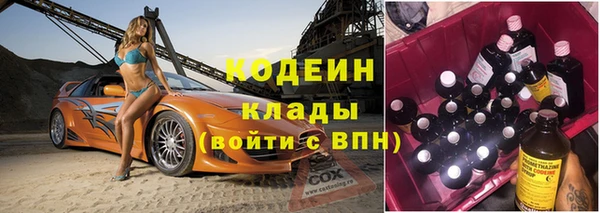 спиды Остров