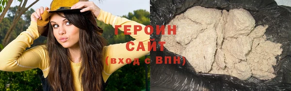 mdpv Абинск