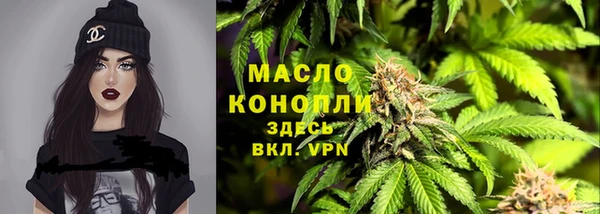 прущие крисы Абдулино